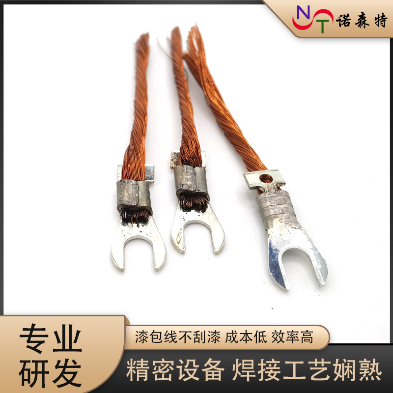 漆包線焊接45.jpg 漆包線焊接45.jpg