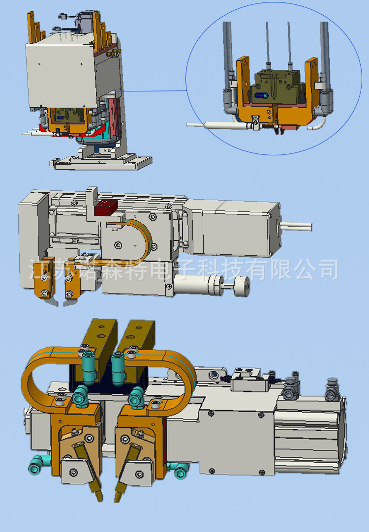 夾持機構.jpg 夾持機構.jpg